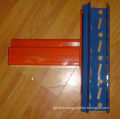 Beam (P Shape) for Palet Rack System (EBIL-HJFJ)